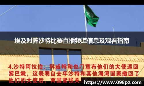 zoty中欧官方网站